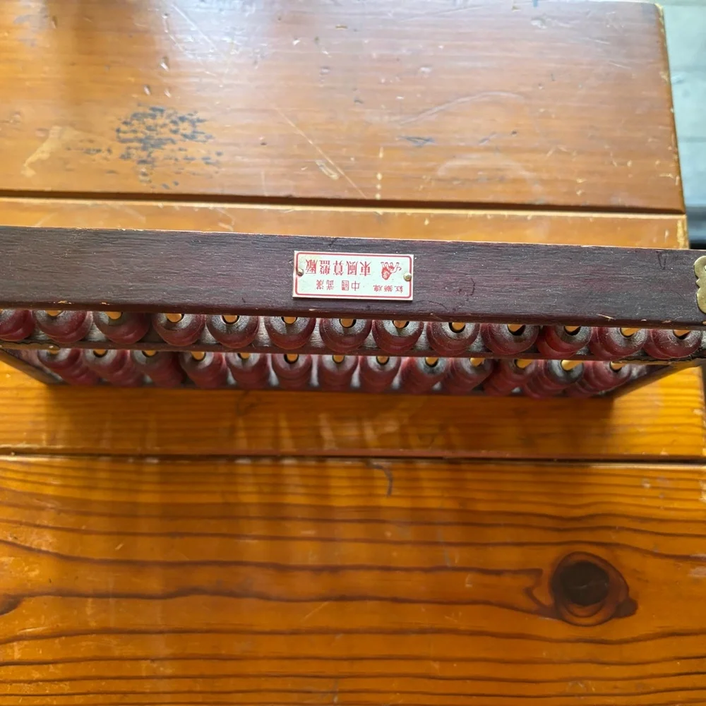 Chinese Suanpan Abacus with Guangdong Province Label